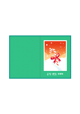 카드|크리스마스 카드(사탕 막대)